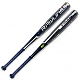 [SLVR5] Rawlings VELO 알루미늄배트 (-5)