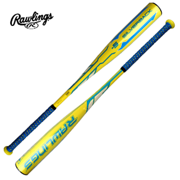 [실버백] Rawlings 2019 알루미늄배트 (-5)