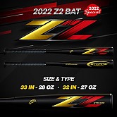 [Z2] 스톰 2022 스페셜 카본배트 (검정)