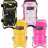 [BAGK-70J] ZETT 유소년 풋가드