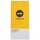 ANBD 라인업 카드 (오더지)