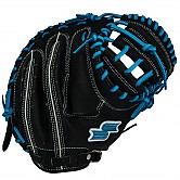 [Z0514] SSK 슈퍼프로 포수 (검정) 34.5인치