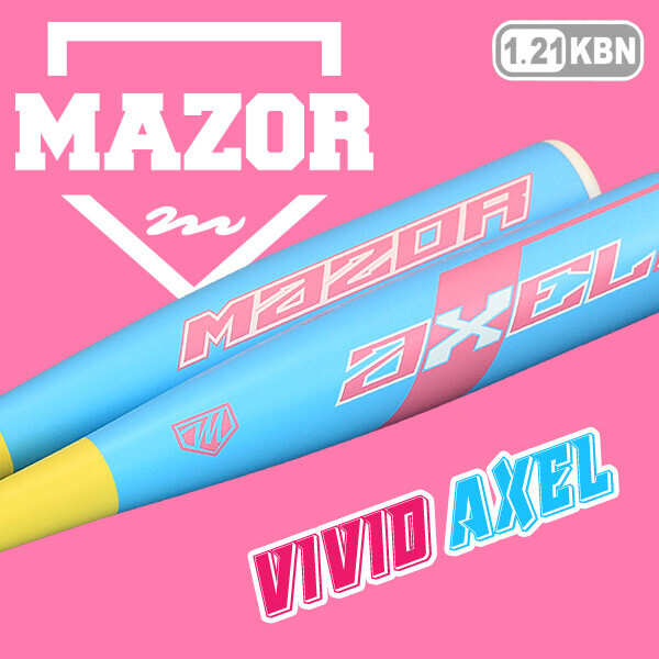 [비비드 악셀] 메이저 알로이배트 (-5) 1.21KBN