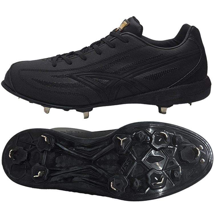 [ESF3009] SSK PROEDGE 트라이텍 에나멜 징야구화 (검정)