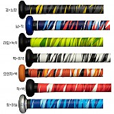 [11300] 미즈노 배트그립 (1.2mm)