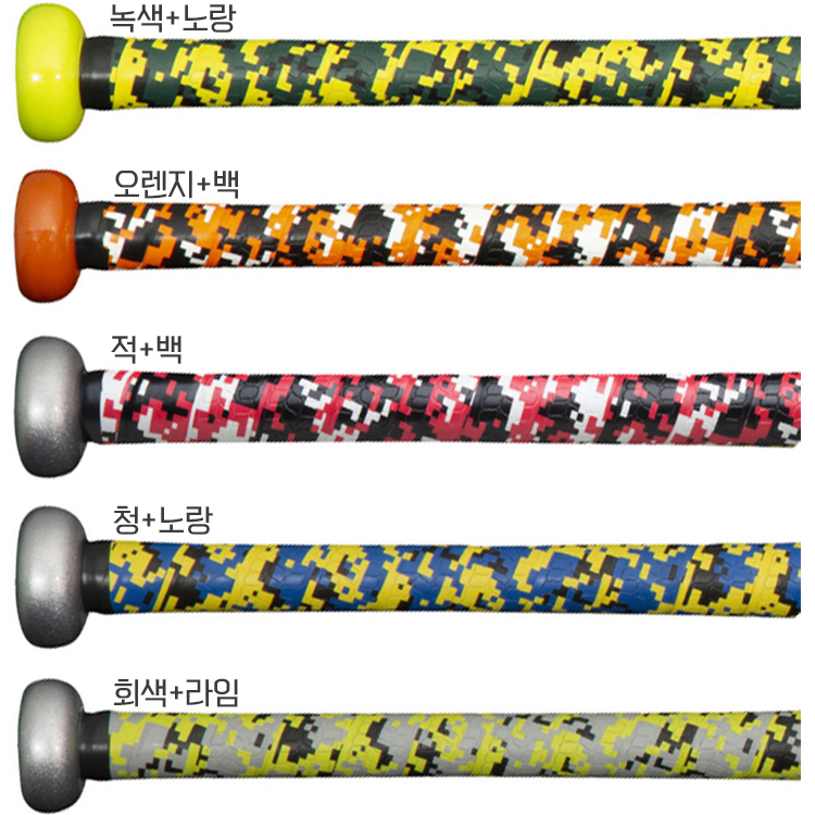 [11400] 미즈노 배트그립 (1.2mm)