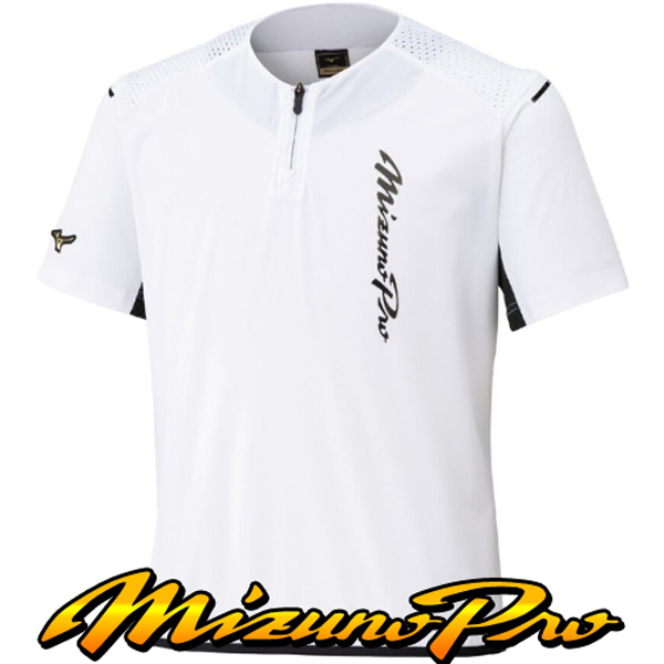 [7601] 미즈노 프로 반팔 바람막이 (백색)