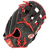 [GKW8HDSC5-6] Rawlings HOH 1루 (검+적)